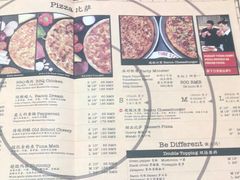 -Tube station站点比萨(王府井百货店)