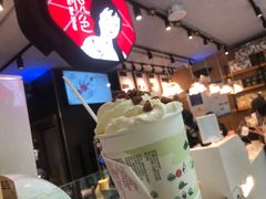 -茶颜悦色(岳麓山顶店)