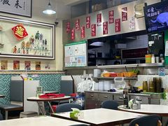 -華歡冰室-WahFoon(吉大店)