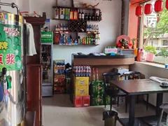 -1910老鲁味海鲜·戳子肉·青岛菜(金沙滩店)