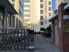 -复旦大学附属华山医院(江苏路分部)