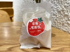 -Cafe on warm(丹霞店)