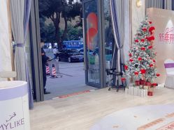 -深圳美莱医疗美容医院