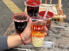 -彭桂花凉虾(致祥路店)