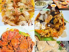 -连鹭海鲜·海肠捞饭·海胆饭(星海店)