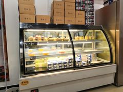 -简·煦蛋糕定制(下沙店)