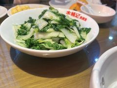 -木桶记臭鳜鱼·安徽非遗名菜(火车站白马老店)