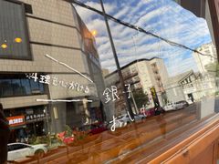 -Ginko银子(青龙街店)