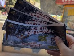 -将军关探险漂流