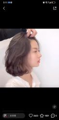 -BUTY HAIR 比帝专业烫染店