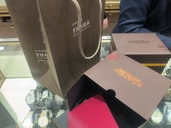 -亨得利钟表商店