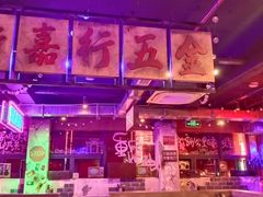 -水巷子·巴掌腰片重庆火锅(云纺店)