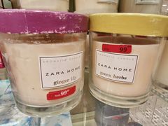 -ZARAHOME(虹桥南丰城店)