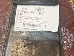 -大吉利·潮汕牛肉火锅(河西店)