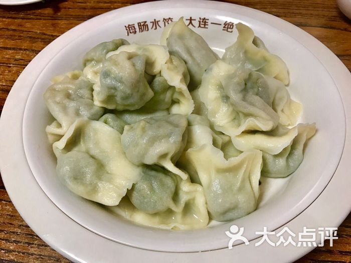 日丰园饺子馆-海肠饺子-菜-海肠饺子图片-大连美食-大众点评网
