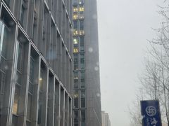 -陆家嘴世纪金融广场