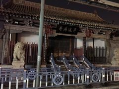 -平遥县衙