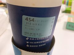 -luckincoffee瑞幸咖啡(恒大广场B1店)