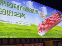 -虾乐园龙虾·夜宵(松江店)