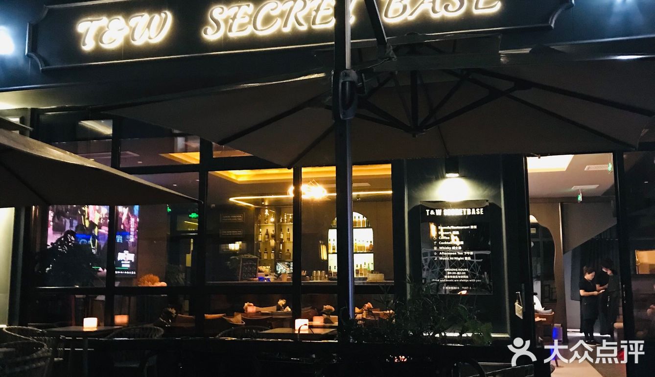 打卡人气音乐西餐厅