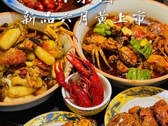 -虾乐园龙虾·夜宵(松江店)