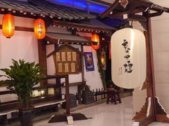 -赵记玄面(市府恒隆广场店)