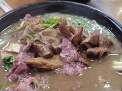 -六爷门框百年卤煮