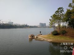 -美兰湖景区
