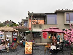 -广州市紫泥堂文化创意园景区