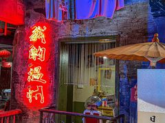 -五马集·海鲜·温州大牌档(黑金冠五马街十字路口店)
