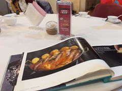 -海泰食府(北京总店)