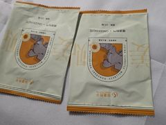-华夏良子·足道·SPA·艾灸(金皇大厦店)