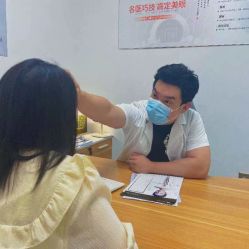 -亿美医疗美容·半岛大超炮官方授权店