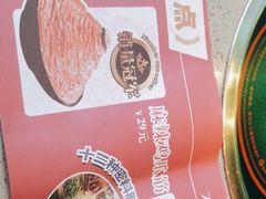 -辣斗辣·老火锅(红谷滩万达店)