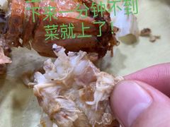-秋姐美食店(旅游大道店)