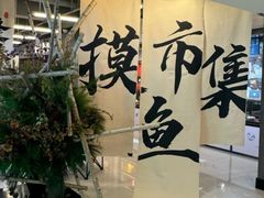 -长春青怡坊鲜花批发(青怡坊花鸟市场店)