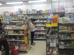 -龙城大药房