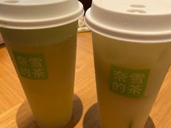 -奈雪的茶(石厦时代广场店)