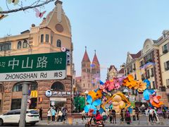 -上街里市集(悦喜客来广场店)