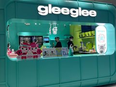 -gleeglee乐溢亦茶(合生汇店)