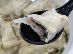 芹菜鲜肉馄饨-周素珍馄饨(王家弄店)