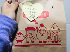 -1973继光香香鸡(曲阳路店)