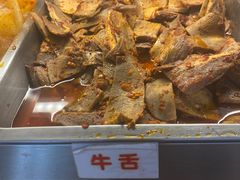 -李记称盘牛杂串串(广厦店)