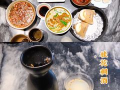 -西安饭庄·非遗陕菜(钟楼店)