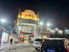 -松雅轩商务婚礼生日(同和店)