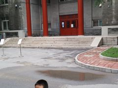 -中央民族大学