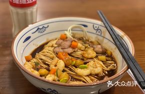 Shrimp and Kidney Noodles