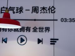 -阿里元海鲜·闽南特色菜(曾厝垵店)
