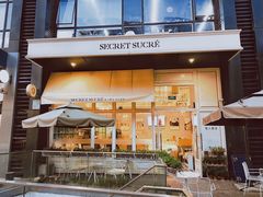 门面-私人做法(苹果社区店)