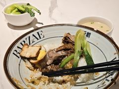 -八斩鹅(凯虹店)